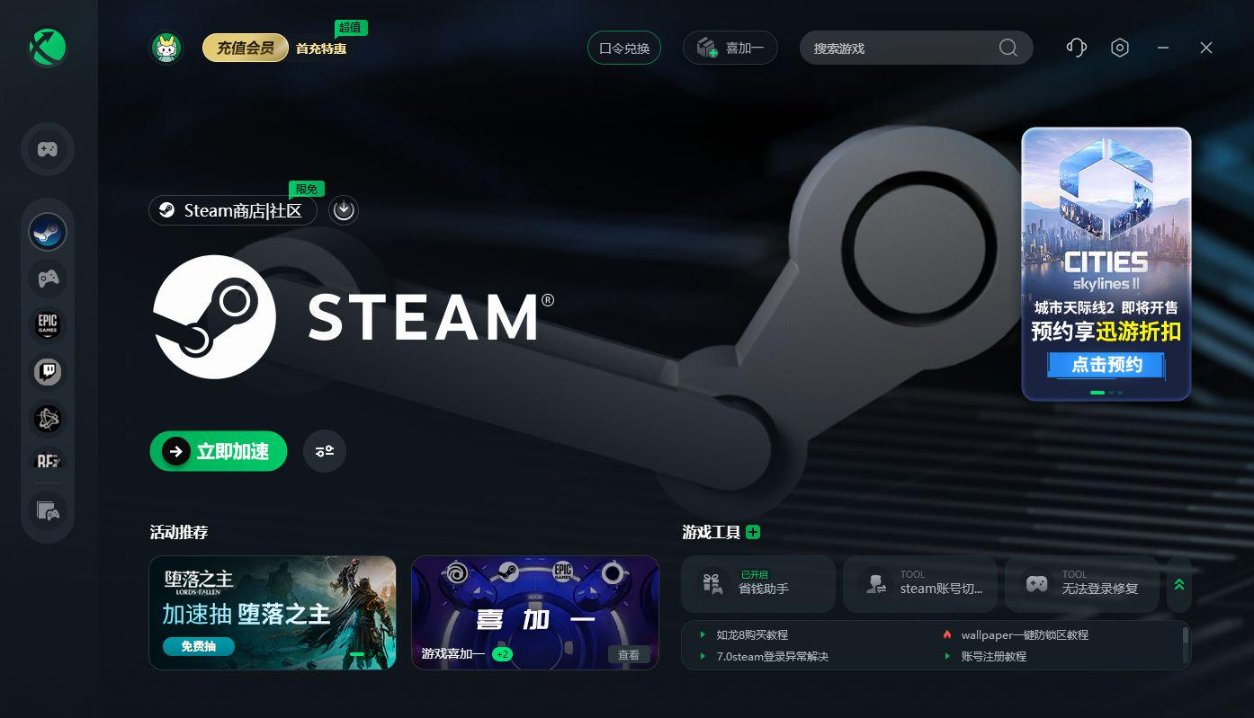 信赖之选,ayx爱游戏官方下载官|如何成为玩安选^? title=