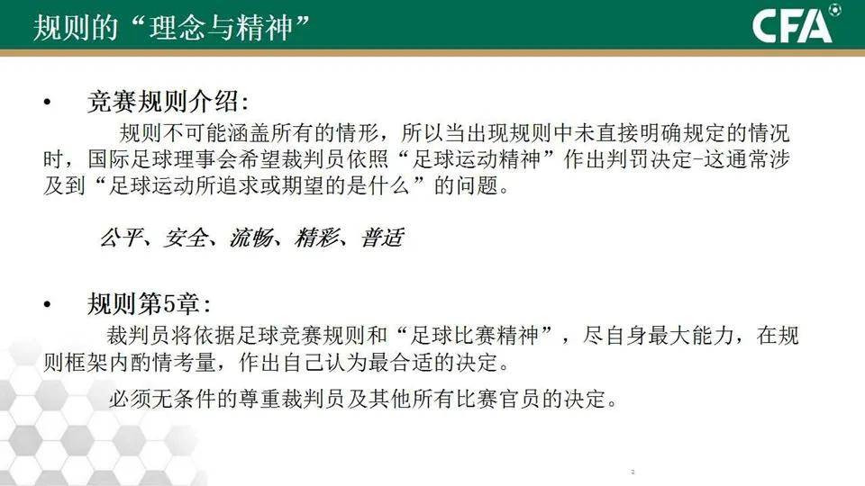 数字时代的知识验证体p,?570官方金沙入口Z的作{规范研I? title=