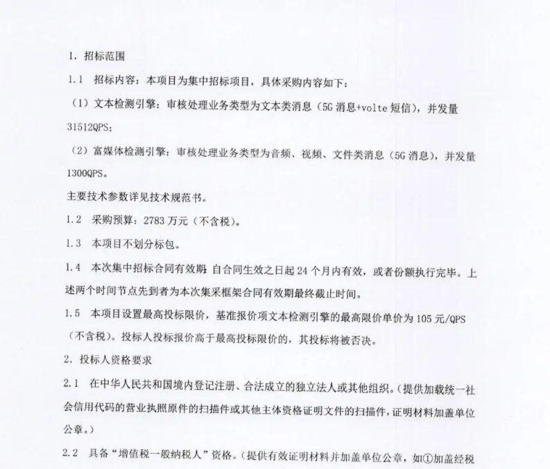 98881.com乐高彩票,U极解释落实 98881.com乐高彩票,U极解释落实