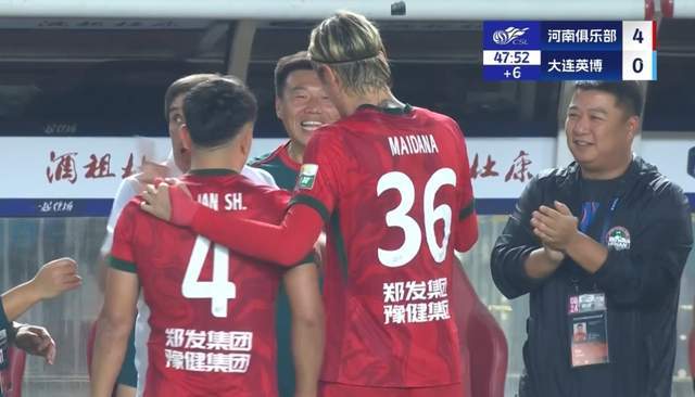 英亞體育y6vip15下載,結(jié)論作答落實(shí)解釋