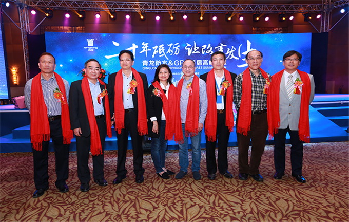 青龙论坛990654Q结Z{落实的路径解析与实践启C? title=