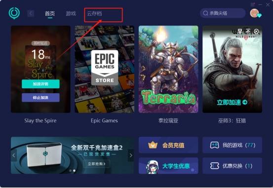 信賴之選，ayx愛游戲官方下載官網(wǎng)如何成為玩家首選平臺(tái)
