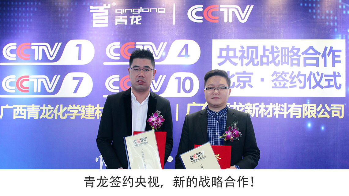 青龙论坛990654Q结Z{落实的路径解析与实践启C? title=