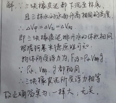 3344555全新訊網(wǎng)官方網(wǎng)站,詳細(xì)作答落實(shí)解釋