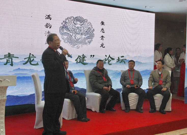 青龙论坛990654Q结Z{落实的路径解析与实践启C? title=