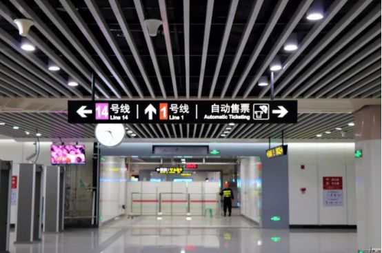 夜明珠预一站二站三?_N解析与落实的详l结? title=