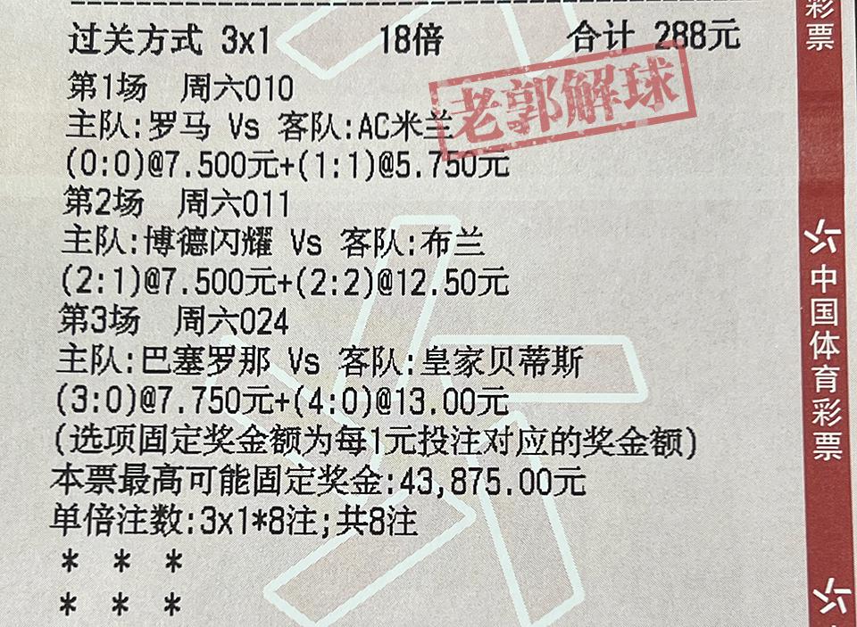 必赢bwinU\?怿作答落实解释 必赢bwinU\?怿作答落实解释