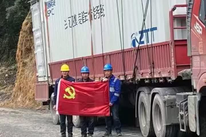 凯时国际appdQh生就是博Q全面揭晓解释落实之? title=